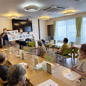 ファーマライズ株式会社