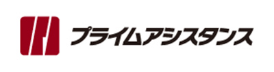 株式会社プライムアシスタンス